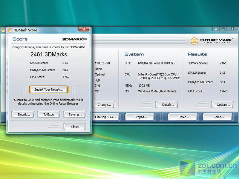DX10�Կ��ǳ� ��˶ȫ��Ѹ�۱������ײ�ͼƬ����,ͼ27-ZOL�йش����ߵ�27��