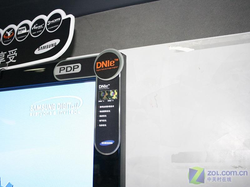 ���ǣ�Samsung��PS50Q91H ��1��