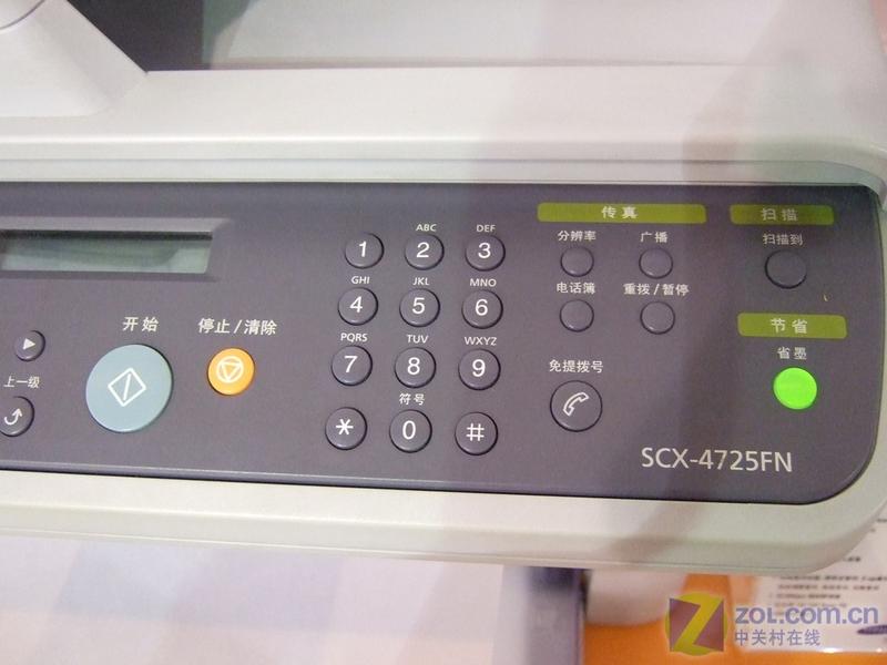 ���ǣ�Samsung��4725FN ��1��