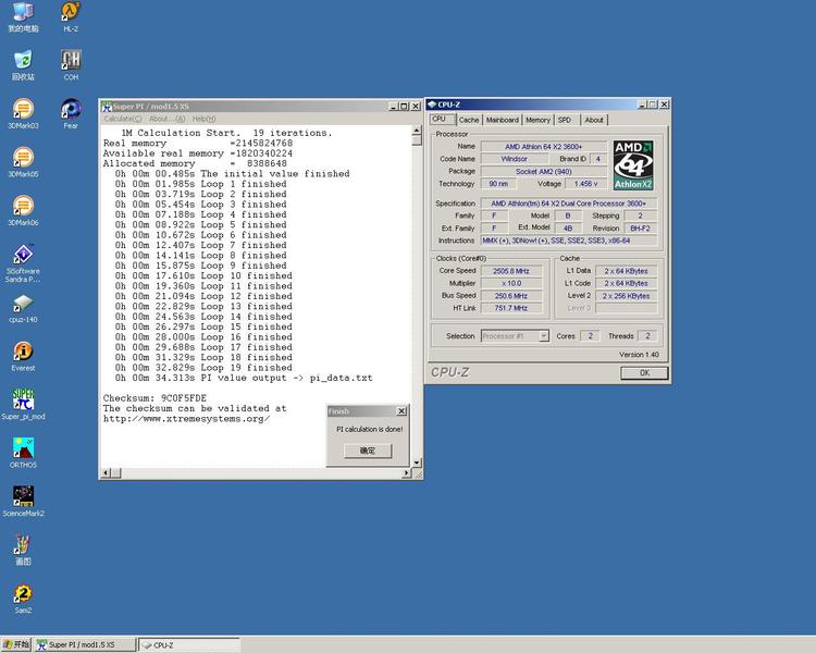 �°潻������ AMD 570X�����ص����ͼƬ����,ͼ1-ZOL�йش����ߵ�1��