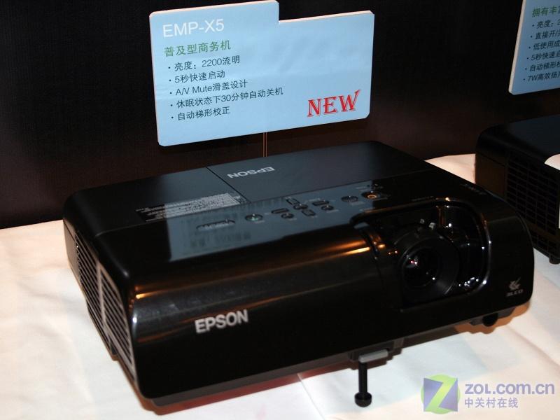 ��������EPSON��EMP-X5ͼƬ���� ��4�� -ZOL�йش����ߵ�4��