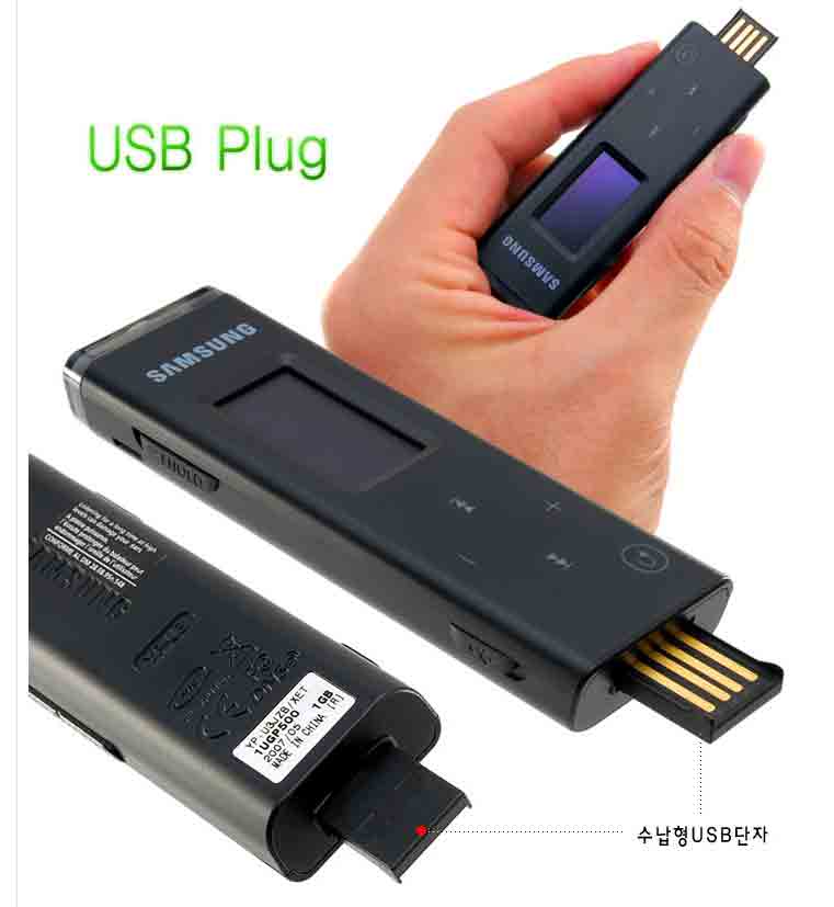 ��ɫ�����ǿ� ����MP3��ɫU3��ɫ����ͼƬ����,ͼ9-ZOL�йش����ߵ�9��