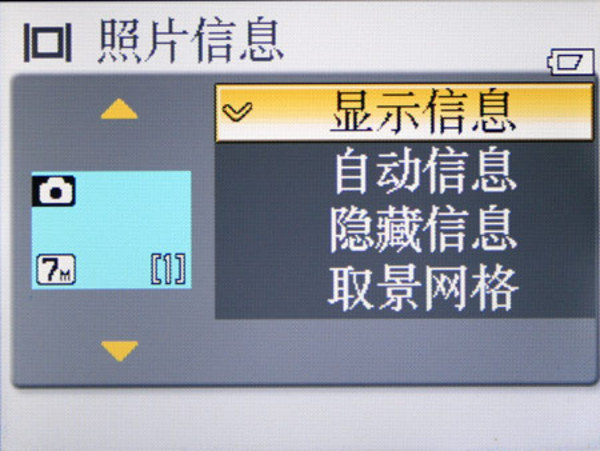 ˭��ǿ��8��2000Ԫ��������Ƭ�������ͼƬ����,ͼ17-ZOL�йش����ߵ�17��
