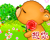 ��������ͼƬ����,ͼ7-ZOL�йش����ߵ�7��