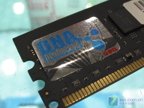 �ȳ�1200MHz ������2GB/1066����ͼƬ����,ͼ7-ZOL�йش����ߵ�7��