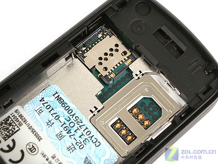ŵ���ǣ�NOKIA��3110cͼƬ���� ��17�� -ZOL�йش����ߵ�17��