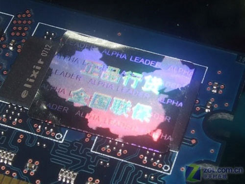 ������ʤ��elixir��1GB DDR2 667ͼƬ���� ��2�� -ZOL�йش����ߵ�2��