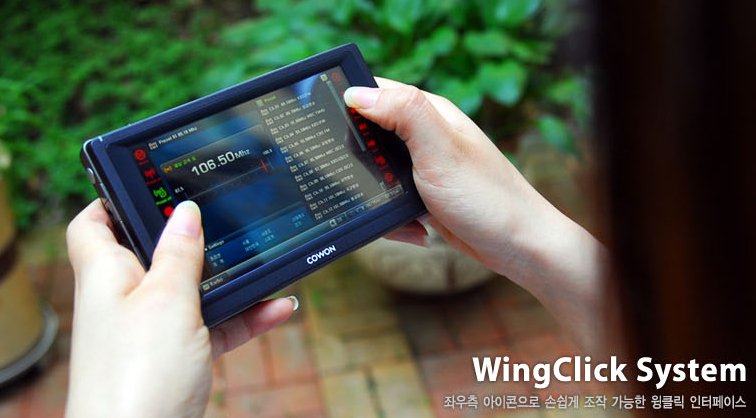 �����๦�ܸ߶�PMP COWON Q5��ϸͼ��ͼƬ����,ͼ18-ZOL�йش����ߵ�18��
