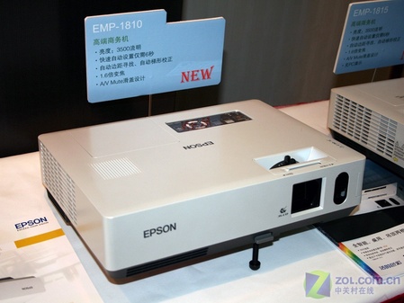 ��������EPSON��EMP-1810 ��1��
