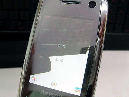���ǣ�Samsung��U708EͼƬ���� ��21�� -ZOL�йش����ߵ�21��