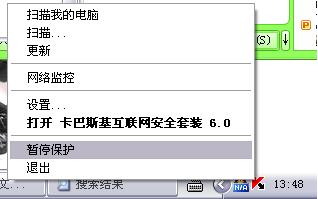 ���ÿ���˹��Ѱ������flv��Ƶ���ص�ַͼƬ����,ͼ3-ZOL�йش����ߵ�3��
