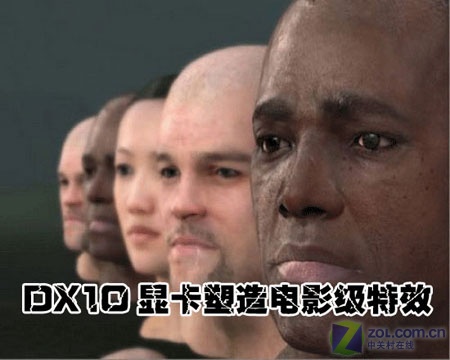 ����ˬ��3D��Ϸ ���ѡ�����Լ۱�CPU?ͼƬ����,ͼ2-ZOL�йش����ߵ�2��