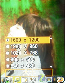 ��10.6���׺� 200����������E848����ͼƬ����,ͼ59-ZOL�йش����ߵ�59��