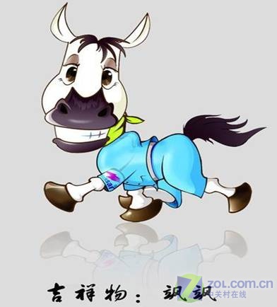 ��ˮƽ! ��������д��������Ʒ����ͼƬ����,ͼ6-ZOL�йش����ߵ�6��
