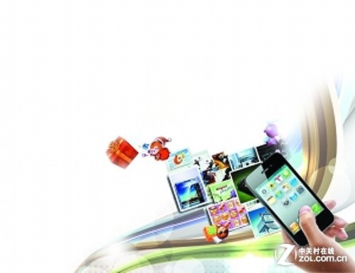 阿里公布正式活动细则:申领免费流量包