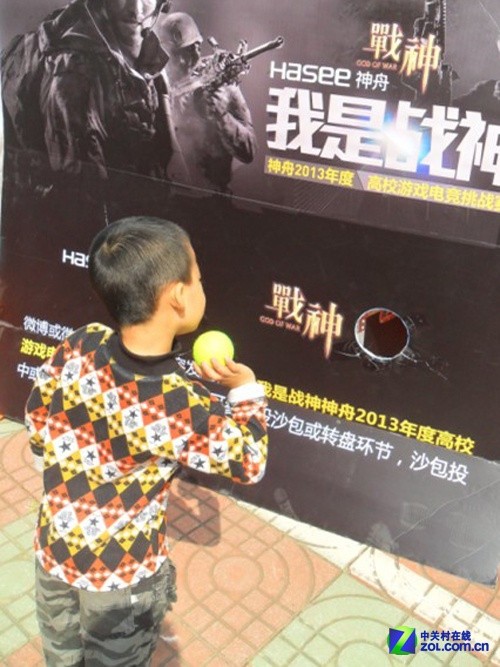 “我是战神”神舟校园行 南京站活动汇总
