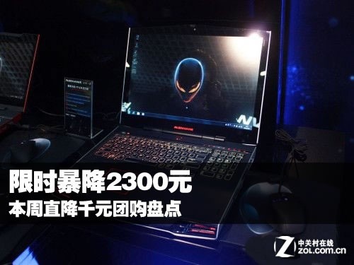 ʱ2300Ԫ ֱǧԪŹ̵ 