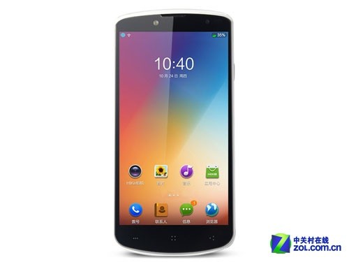 89元买四核机 Ali OS双11天猫亿元回馈_neken