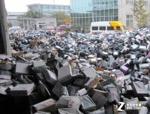 快递是硬伤 双11实测网购移动硬盘横评_希捷 