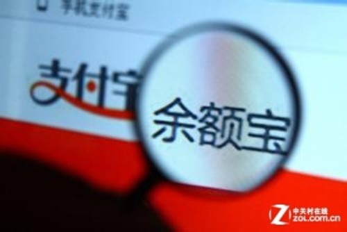 携手基金公司 腾讯将推微信版"余额宝" 