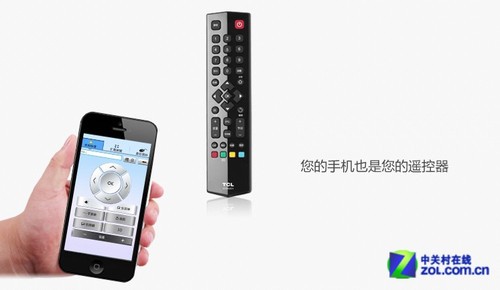 玩游戏看大片 TCL新款48吋智能TV仅3998 
