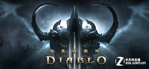 《暗黑破坏神3》资料片发售日期确定_暗黑3