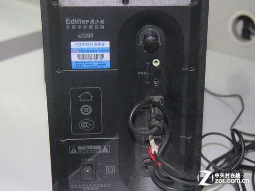 漫步者C1音响声音很小?-漫步者音响Edifiel的声