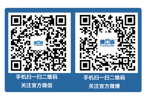 99元娉美百度影棒 神行者AP20即将推0押金大型试用 