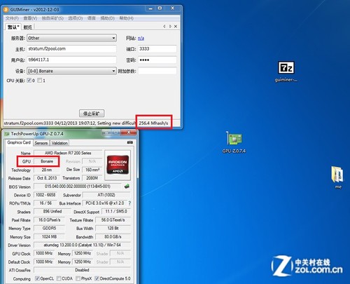 ڿ uR7-260Xչִ 