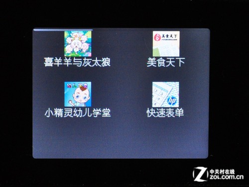 元旦圣诞干什么?人人都来做纸模型!