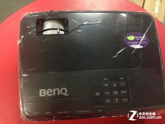 高效办公时代 4000元内XGA商务机精选