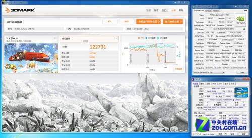 小机箱最强音 提前观赏影驰GTX750刀卡 