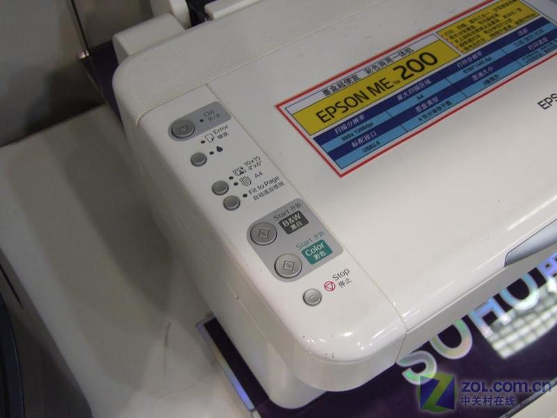 ��������EPSON��ME200ͼƬ���� ��26�� -ZOL�йش����ߵ�26��