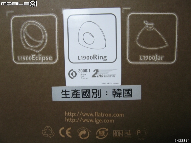 LGL1900RͼƬ���� ��12�� -ZOL�йش����ߵ�12��