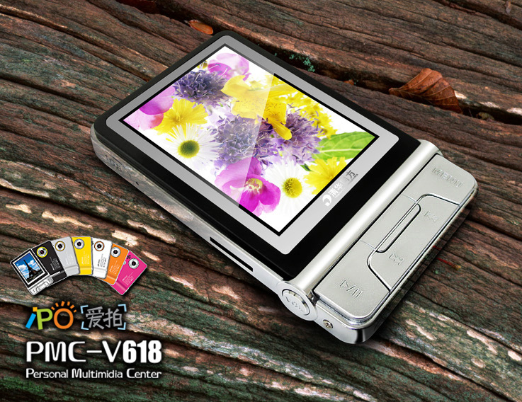 �廪ͬ��PMC-V618��1GB��ͼƬ���� ��7�� -ZOL�йش����ߵ�7��