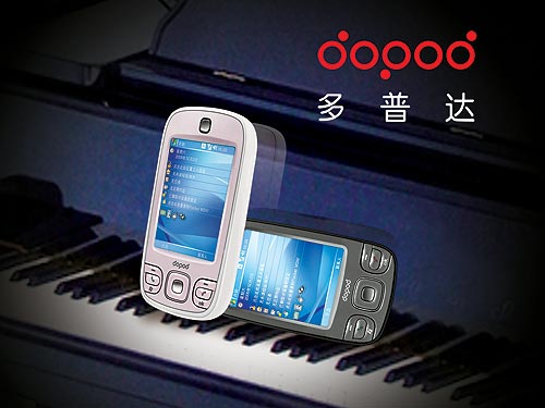 �ƶ��������� ���մ�D600/D802��ͼ����ͼƬ����,ͼ15-ZOL�йش����ߵ�15��