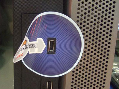 ���루lenovo������ A4800V��E2160/1G/160G��ͼƬ���� ��2�� -ZOL�йش����ߵ�2��