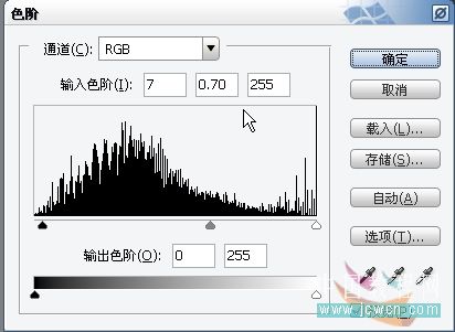 Photoshopʵ���̳̣�����MM����ɫ��ͼƬ����,ͼ2-ZOL�йش����ߵ�2��
