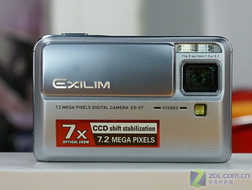 7���������� ����ŷEX-V7����2000��ͷͼƬ����,ͼ1-ZOL�йش����ߵ�1��