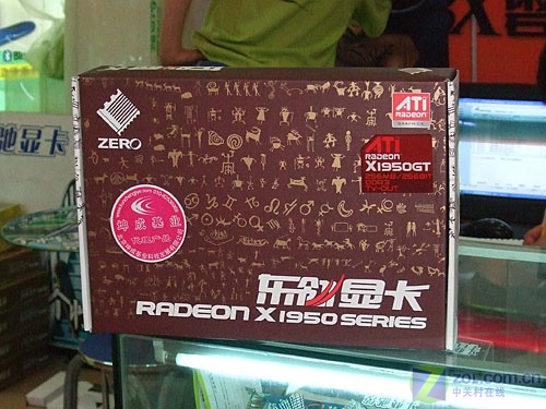 ���ᣨZero��Radeon X1950GTͼƬ���� ��5�� -ZOL�йش����ߵ�5��