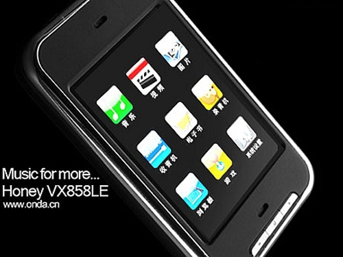 ���ONDA��VX858LE��2GB��ͼƬ���� ��5�� -ZOL�йش����ߵ�5��