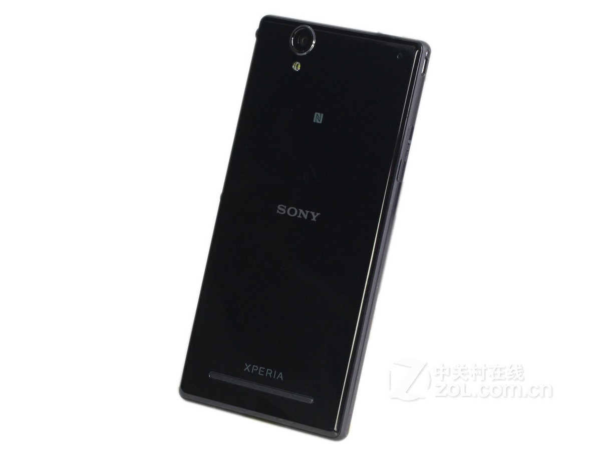 xperia t2 ultra xm50h_xperia t2 ultra xm50t_xperia t2 ultra