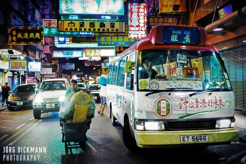 充满着生活气息 国际都市香港的不同影像