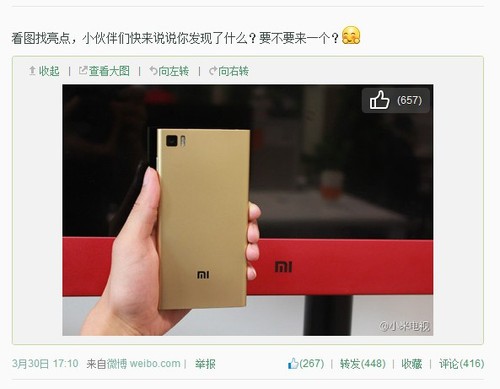 小米电视2代爆料 55吋4K电视只要2999!_液晶