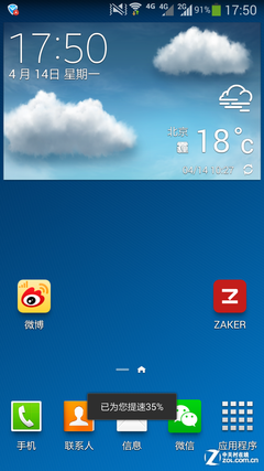 3.3Ԫܸɶ? ͵360Ǽ 