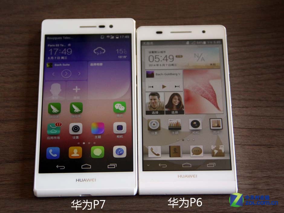 上海不夜城手机报价【环球手机网】不夜城手机