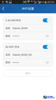 远程遥控下载 教你如何玩转小米路由器
