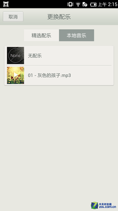 100+爱奇艺手机