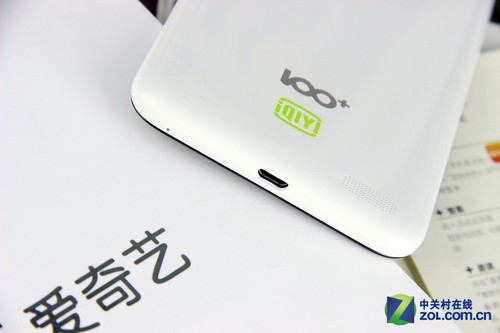 影音娱乐表现出众 100+爱奇艺手机评测