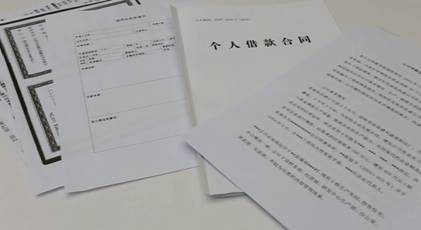 爱普生OPS打印合约服务，助力金融行业业务 
